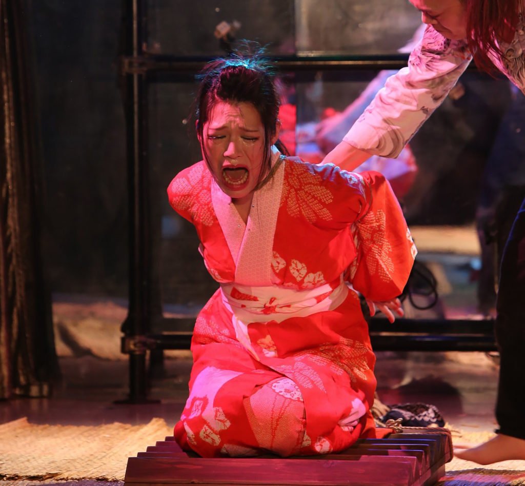 The Elements of “Seme” II: 苦しみ Kurushimi (Suffering)